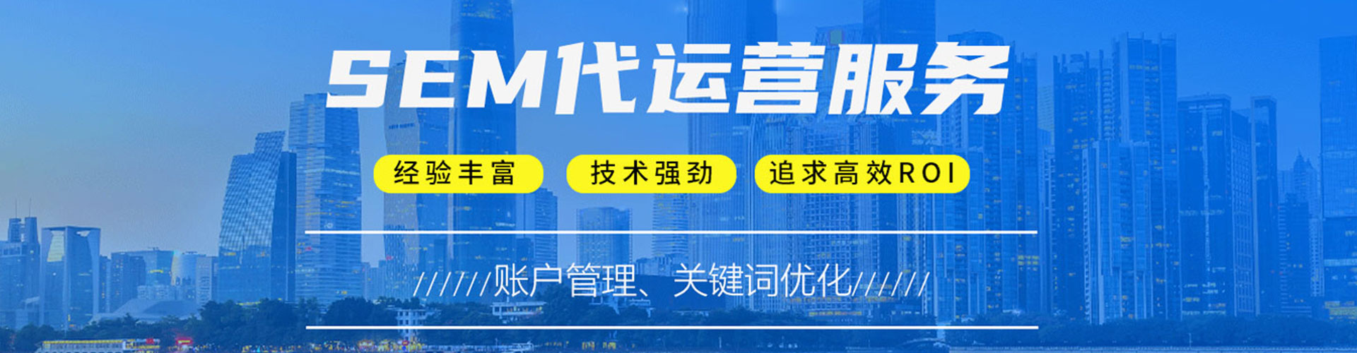 赤壁百度信息流